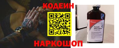 бутик Малоярославец