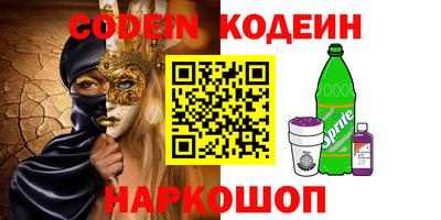 прущая мука Мариинск