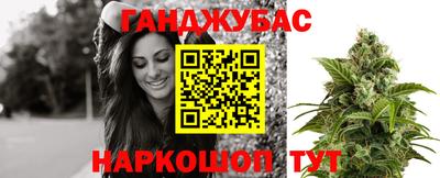 бутик Малоярославец