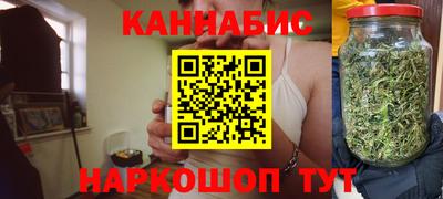 мдма Малгобек