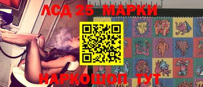 мдма Малгобек