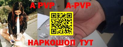 мдма Малгобек