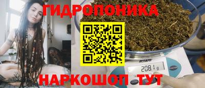прущая мука Мариинск