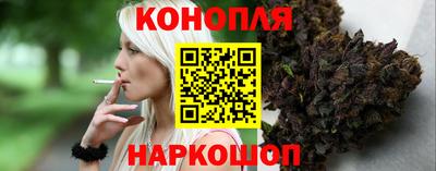 мдма Малгобек