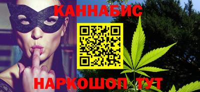 прущая мука Мариинск