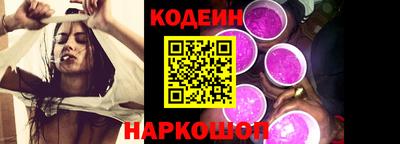 прущая мука Мариинск