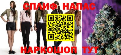 мдма Малгобек