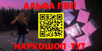 мдма Малгобек