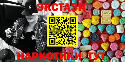 прущая мука Мариинск