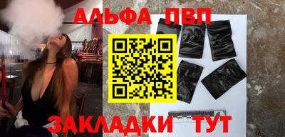 мдма Малгобек