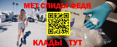 бутик Малоярославец
