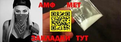 бутик Малоярославец