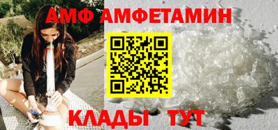 бутик Малоярославец
