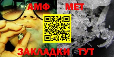 мдма Малгобек