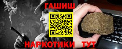 мдма Малгобек