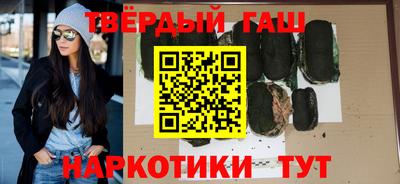 бутик Малоярославец
