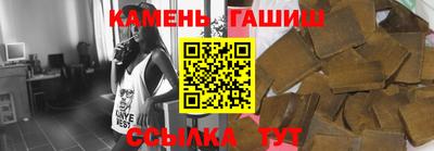 прущая мука Мариинск