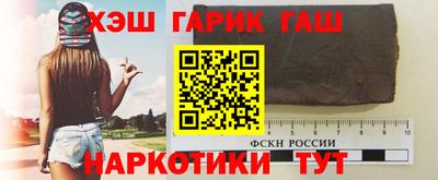 бутик Малоярославец