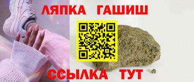 мдма Малгобек