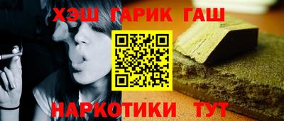 прущая мука Мариинск