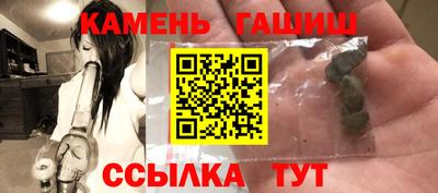 прущая мука Мариинск