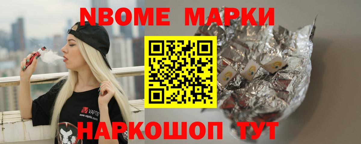 Лсд 25 экстази кислота Карталы