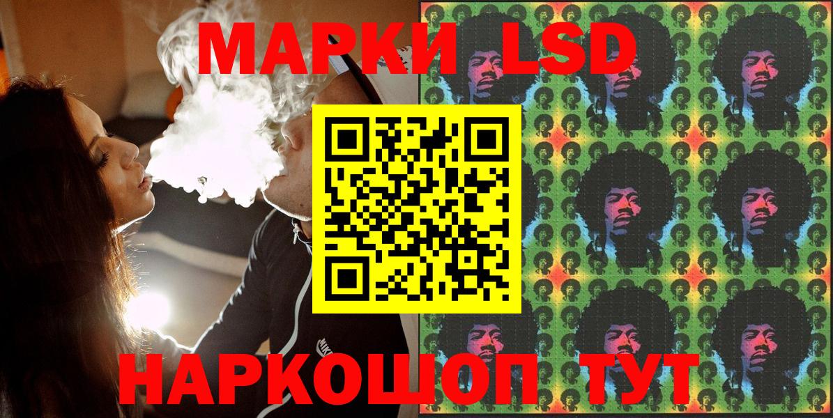 ГАШ  Карталы  Кокаин  Мефедрон кристаллы  A PVP СОЛЬ кристаллы  МАРИХУАНА  Вход с VPN 
